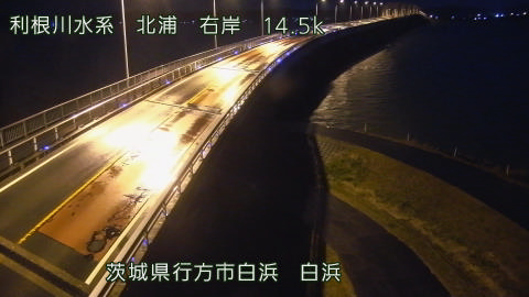 sira2025120322_image