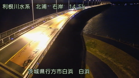 sira2025120323_image