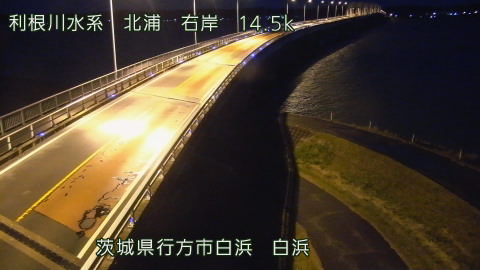 sira2025120400_image