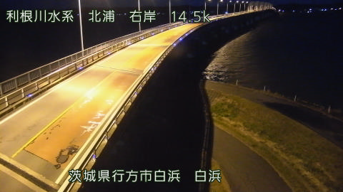 sira2025120404_image