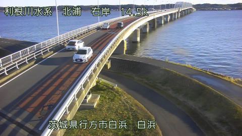 sira2025120408_image