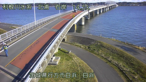 sira2025120410_image