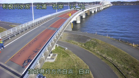 sira2025120413_image