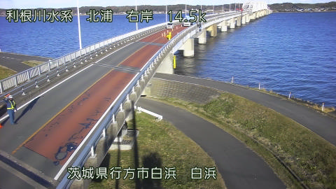 sira2025120415_image