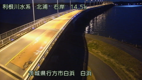 sira2025120418_image