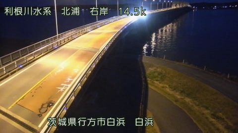 sira2025120419_image