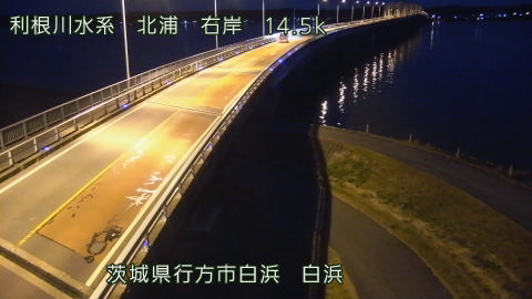 sira2025120420_image