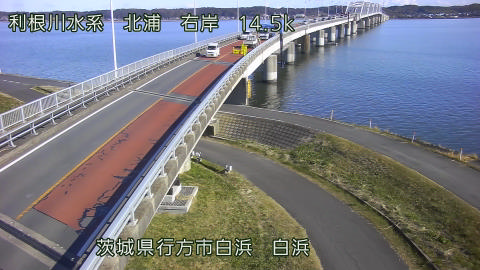 sira2025120511_image