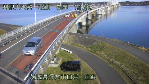 sira2025120514_image