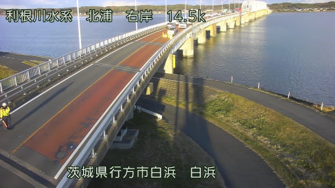 sira2025120516_image