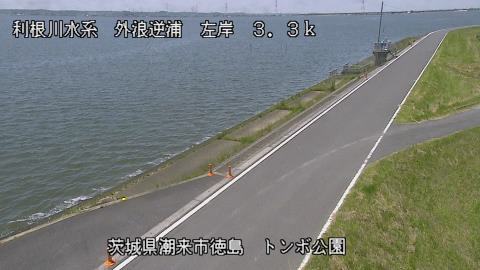 sotona2025060512_image