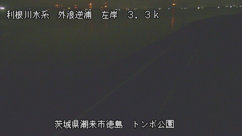 sotona2025082202_image
