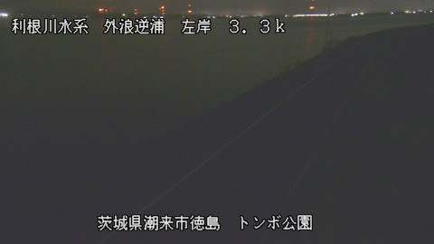 sotona2025082221_image