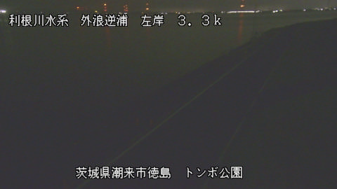 sotona2025082222_image