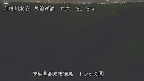sotona2025101821_image