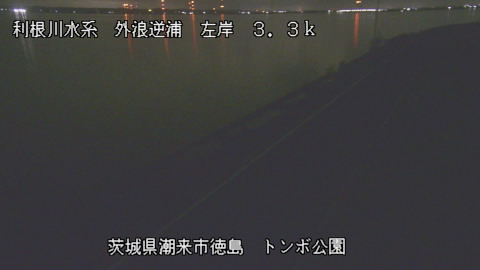 sotona2025101900_image