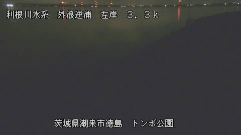 sotona2025101903_image