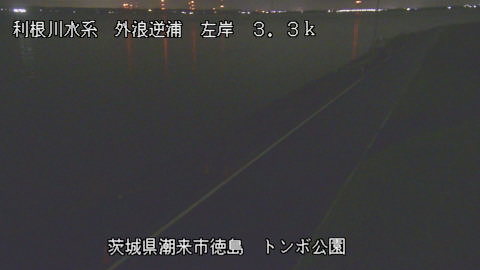 sotona2025102000_image