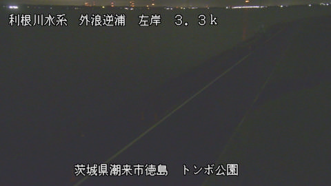 sotona2025102001_image