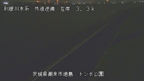 sotona2025102002_image