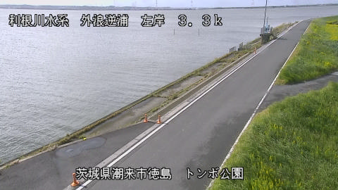 sotona2025110612_image