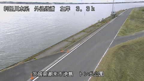 sotona2025111112_image