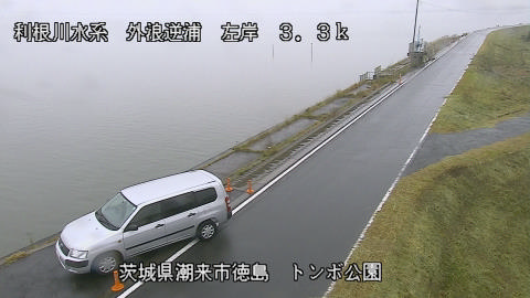 sotona2025111312_image