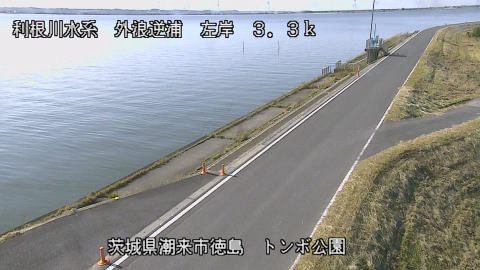 sotona2025111612_image