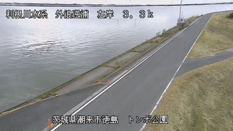 sotona2025111812_image