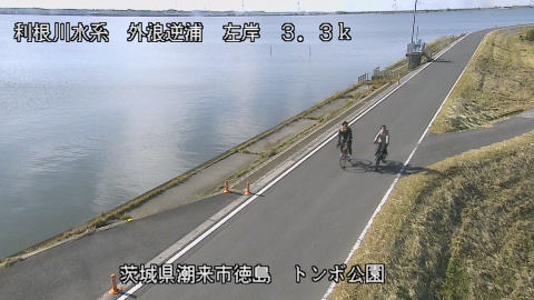 sotona2025111912_image