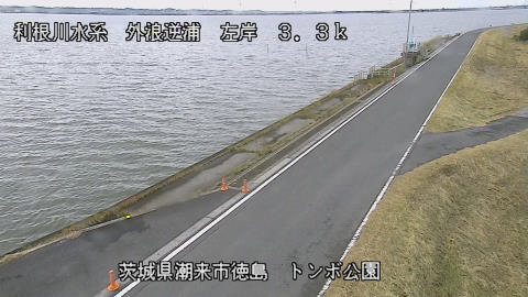 sotona2025112012_image