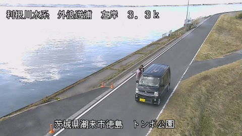 sotona2025112212_image