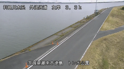 sotona2025112312_image