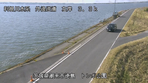 sotona2025112412_image