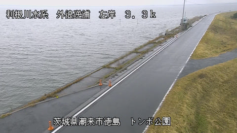 sotona2025112512_image