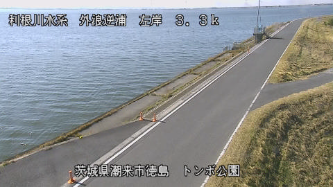 sotona2025112612_image