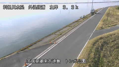 sotona2025112712_image