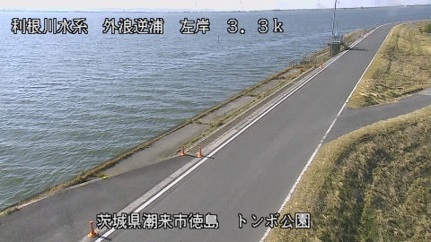 sotona2025112812_image