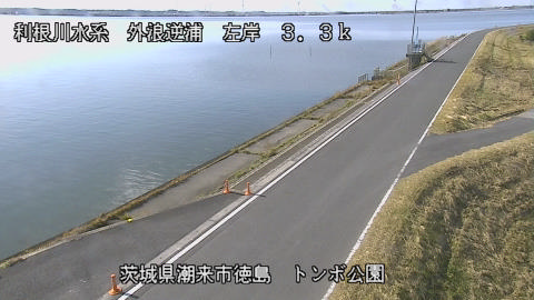 sotona2025112912_image