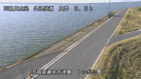 sotona2025113012_image