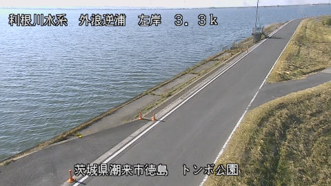 sotona2025120112_image