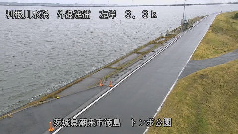 sotona2025120312_image