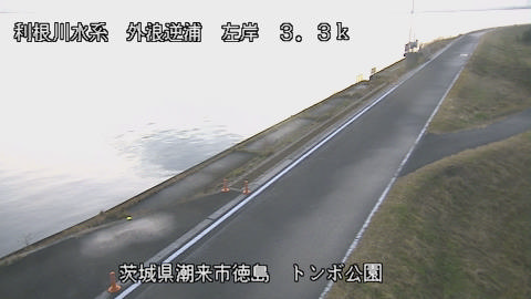 sotona2025120317_image