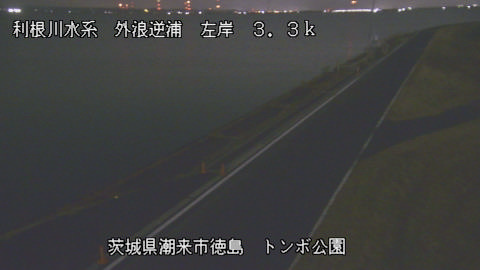 sotona2025120318_image