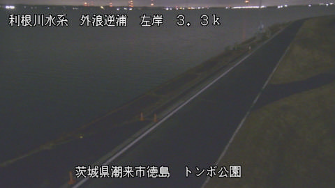 sotona2025120319_image