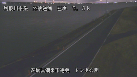 sotona2025120320_image