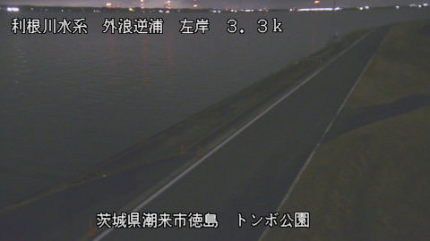 sotona2025120321_image