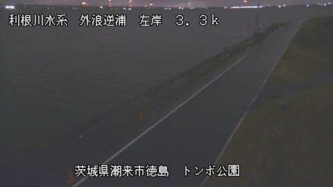 sotona2025120322_image