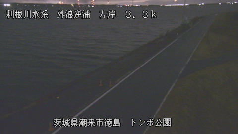 sotona2025120323_image