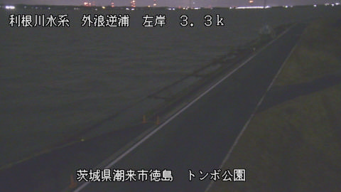 sotona2025120400_image